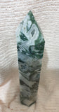 Moss Agate Tower