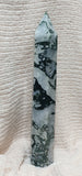 Moss Agate Tower