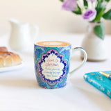 Intrinsic - Dare To Dream Mug