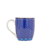 Intrinsic - Destiny Mug