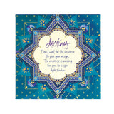 Intrinsic - Destiny Notebox