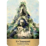 Card featuring a stylized illustration of a woman and a stone sculpture with 'Yamagami' at the bottom.