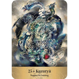 Illustration of a dragon with swirling energy and text '25 Kuzuryõ Support for learning' at the bottom.