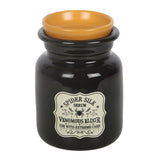 Black jar with orange lid labeled 'Spider Silk Serum Venomous Elixir' on a white background